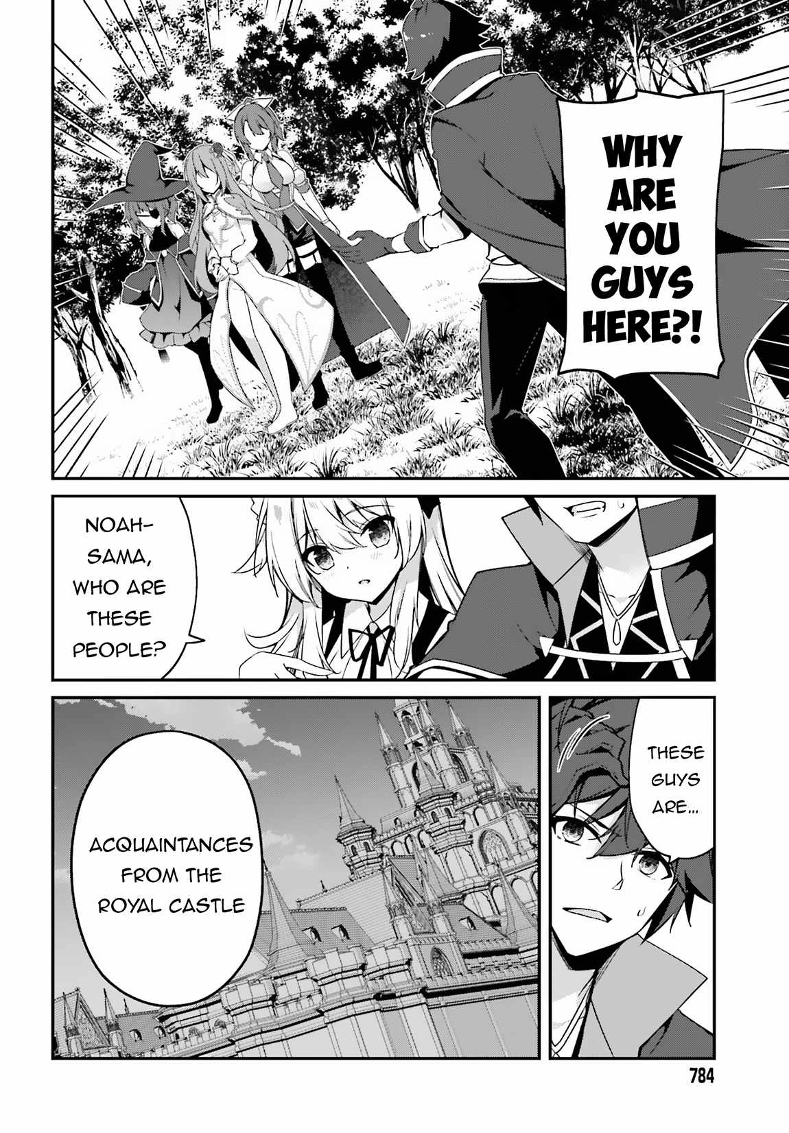 Sasensareta Munou Ouji wa Jitsuryoku wo Kakushitai Chapter 7 3